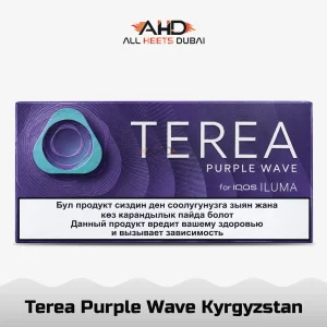 IQOS TEREA Purple Wave Kyrgyzstan