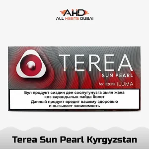 Pack of TEREA Sun Pearl Kyrgyzstan tobacco sticks for IQOS ILUMA devices