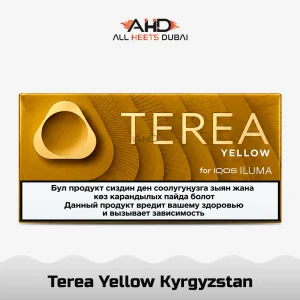 TEREA Yellow Kyrgyzstan pack for IQOS ILUMA