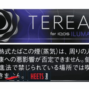 TEREA-BLACK-PURPLE-MENTHOL-HEETS-For-IQOS-ILUMA-DEVICE-e1655668323163.png